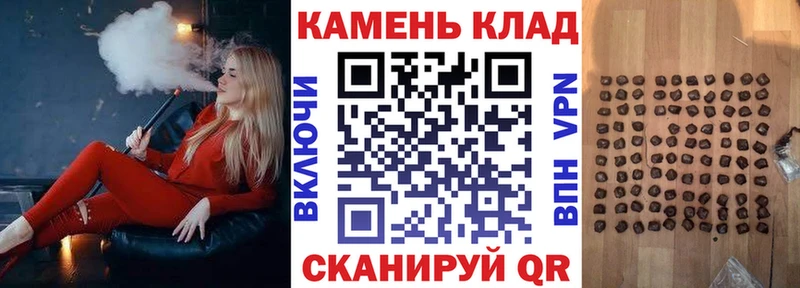 Купить  Армавир  ГАШ Изолятор