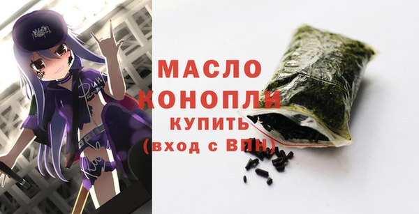 мескалин Кукмор