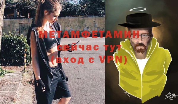 дурь Лагань