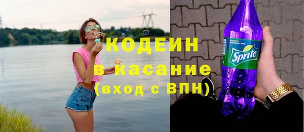 мескалин Кукмор