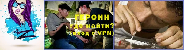 ПСИЛОЦИБИНОВЫЕ ГРИБЫ Кулебаки