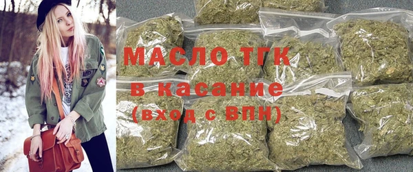 ПСИЛОЦИБИНОВЫЕ ГРИБЫ Кулебаки
