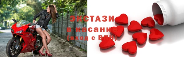 мескалин Кукмор