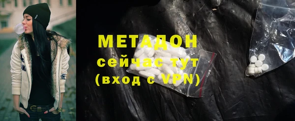 а пвп мука Куйбышев