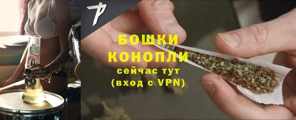 а пвп мука Куйбышев