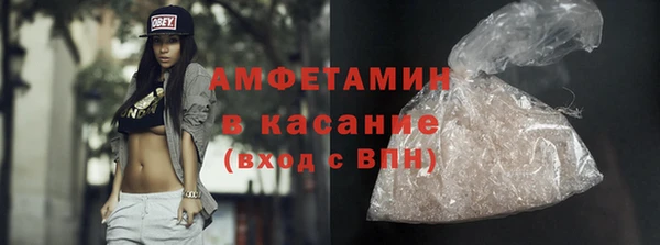 а пвп мука Куйбышев
