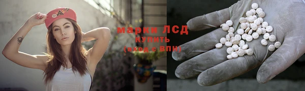 а пвп мука Куйбышев