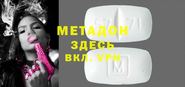 мескалин Кукмор