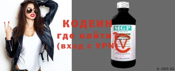 ПСИЛОЦИБИНОВЫЕ ГРИБЫ Кулебаки