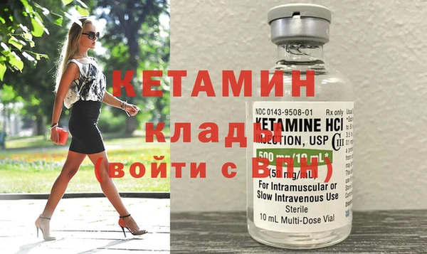 а пвп мука Куйбышев