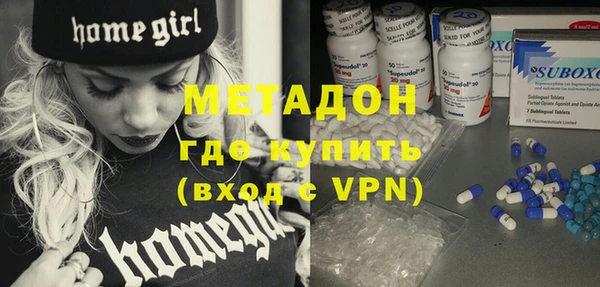 мескалин Кукмор