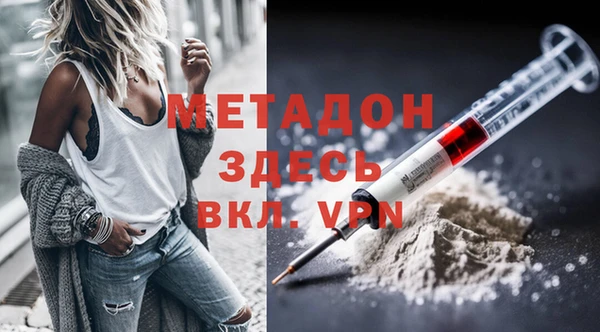 мескалин Кукмор