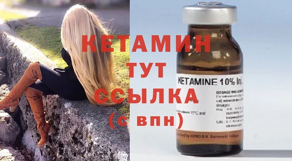 а пвп мука Куйбышев