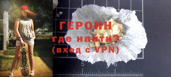 ПСИЛОЦИБИНОВЫЕ ГРИБЫ Кулебаки