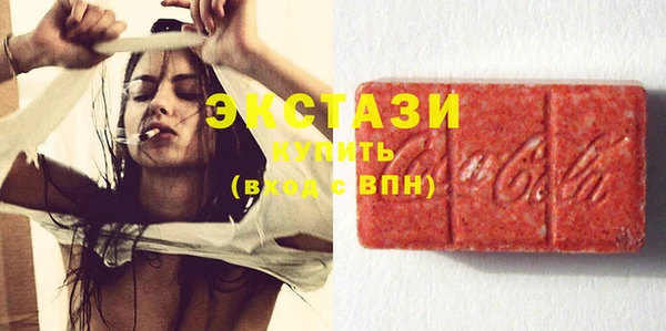 мескалин Кукмор