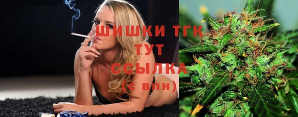 мескалин Кукмор