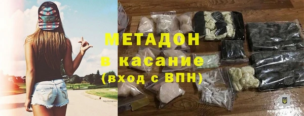 а пвп мука Куйбышев