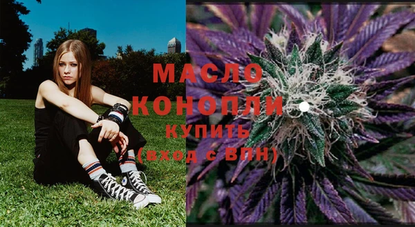 мескалин Кукмор