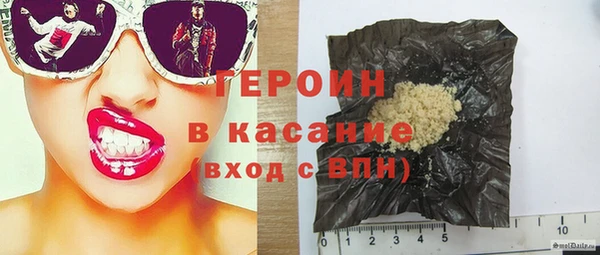мескалин Кукмор
