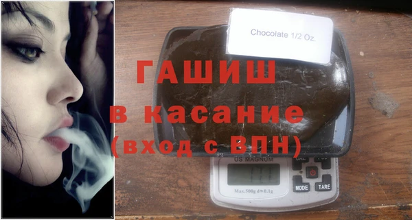 мескалин Кукмор