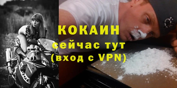 мескалин Кукмор