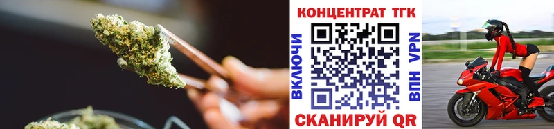 Купить где  Армавир  Дистиллят ТГК Wax 